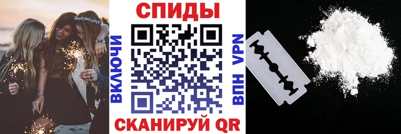 Amphetamine Premium  hydra ТОР  Краснокамск 