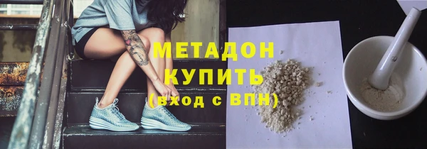 винт Белокуриха