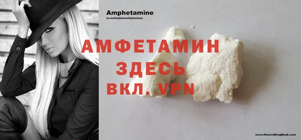 mdpv Балабаново