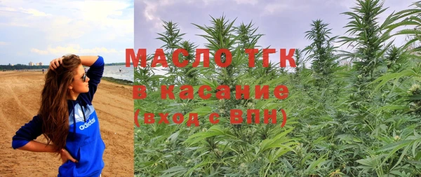 первитин Баксан