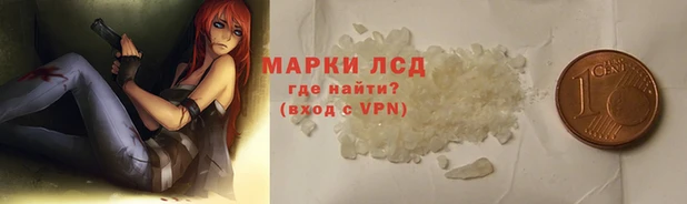 соль ск Белоозёрский