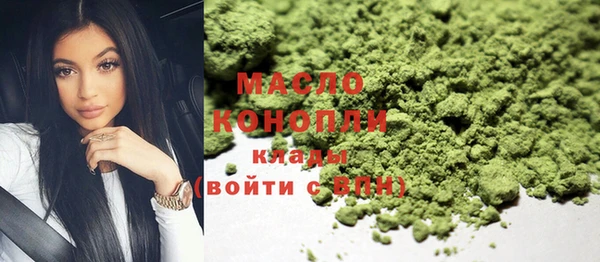 кокаин VHQ Балахна