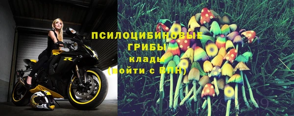 mdpv Балабаново