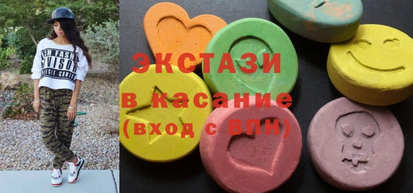 mdpv Балабаново