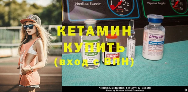 кокаин VHQ Балахна