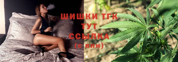 первитин Баксан