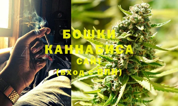 винт Белокуриха