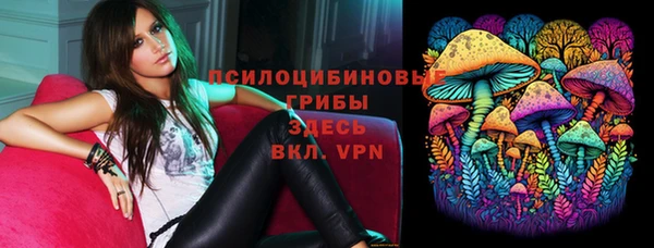 первитин Баксан