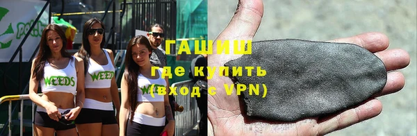 кокаин VHQ Балахна
