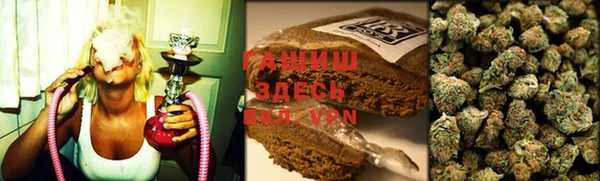 наркотики Беломорск