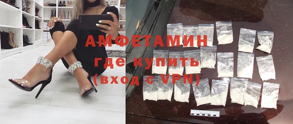 mdpv Балабаново