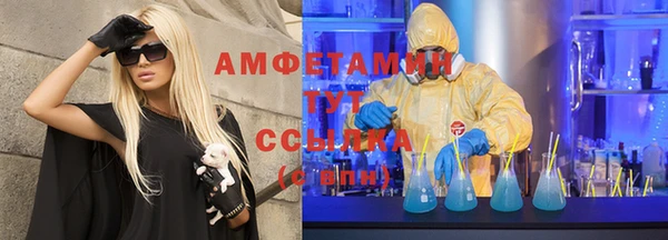 mdpv Балабаново