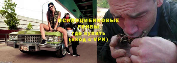 соль ск Белоозёрский