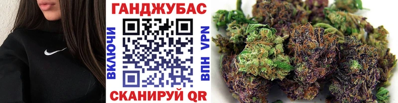 Канабис SATIVA & INDICA Краснокамск
